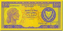 10 Cyprus pound banknote frontside 10 Cyprus pound banknote frontside