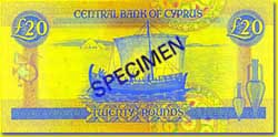 20 Cyprus pound banknote backside 20 Cyprus pound banknote backside