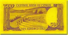 500 mils banknote backside 500 mils banknote backside