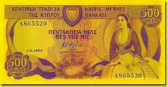 500 mils banknote frontside 500 mils banknote frontside