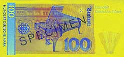 100 Deutsche Mark banknote backside 100 Deutsche Mark banknote backside