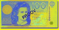 100 kroon banknote frontside 100 kroon banknote frontside