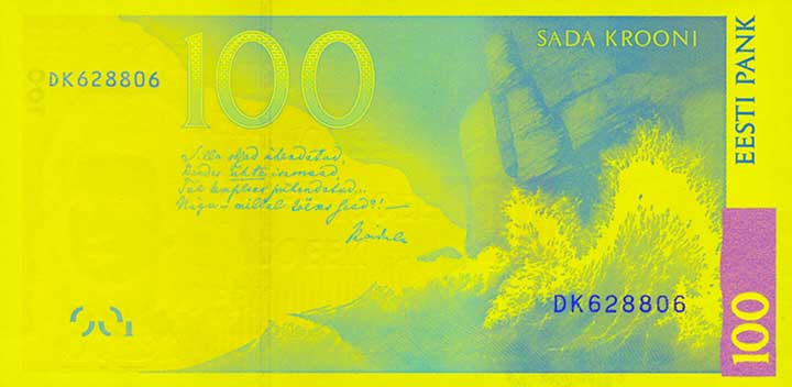 100 kroon banknote backside 100 kroon banknote backside