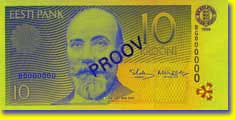 10 kroon banknote frontside 10 kroon banknote frontside