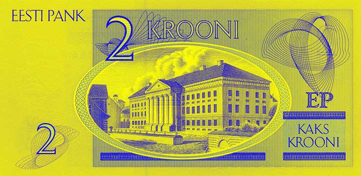 2 kroon banknote backside 2 kroon banknote backside