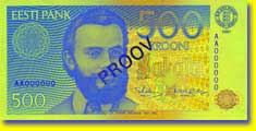 500 kroon banknote frontside 500 kroon banknote frontside