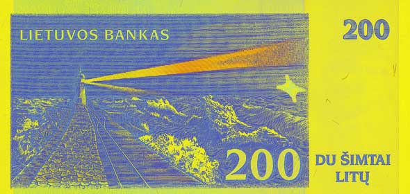 200 litas banknote backside 200 litas banknote backside