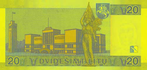 20 litas banknote backside 20 litas banknote backside