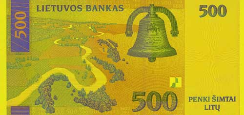 500 litas banknote backside 500 litas banknote backside