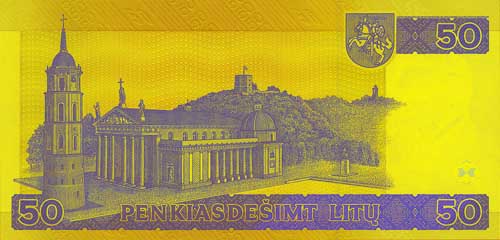 50 litas banknote backside 50 litas banknote backside