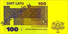 100 lats banknote backside 100 lats banknote backside