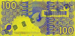 100 guilder banknote backside 100 guilder banknote backside