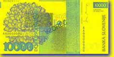 10,000 Slovenian tolar banknote backside 10,000 Slovenian tolar banknote backside