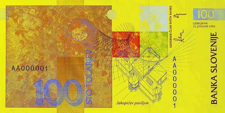 100 Slovenian tolar banknote backside 100 Slovenian tolar banknote backside