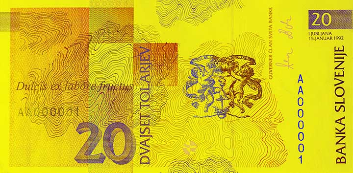 20 Slovenian tolar banknote backside 20 Slovenian tolar banknote backside