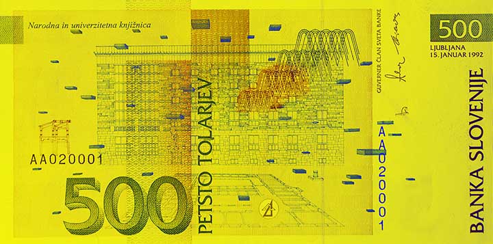 500 Slovenian tolar banknote backside 500 Slovenian tolar banknote backside