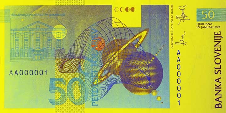 50 Slovenian tolar banknote backside 50 Slovenian tolar banknote backside