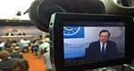 webcast banner